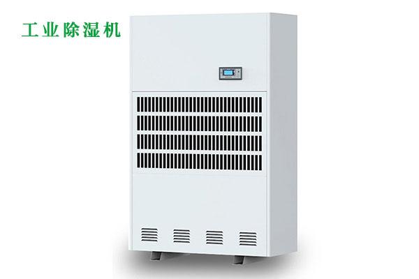 地鐵公共廁所除臭機，公廁除臭消毒再無(wú)憂(yōu)