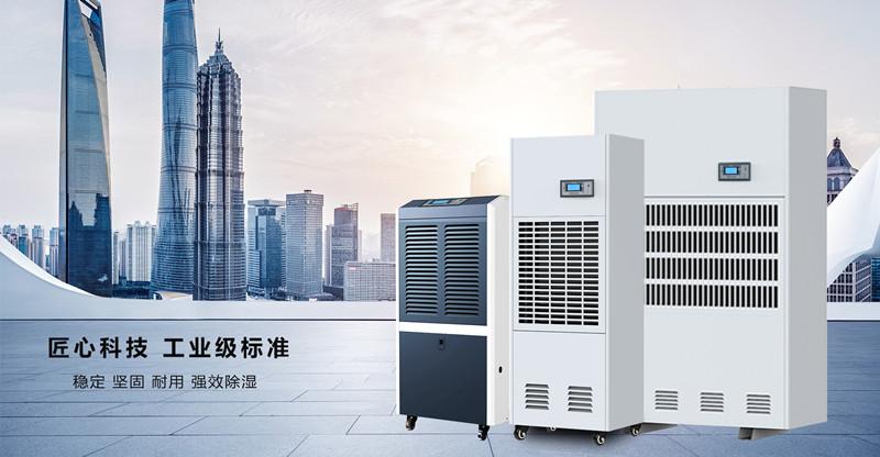 加濕機用水優(yōu)哪些講究？