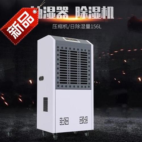 地毯發(fā)霉空調異味車(chē)內除濕你沒(méi)做!