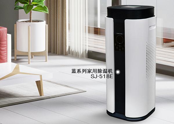 化學(xué)實(shí)驗室除濕機