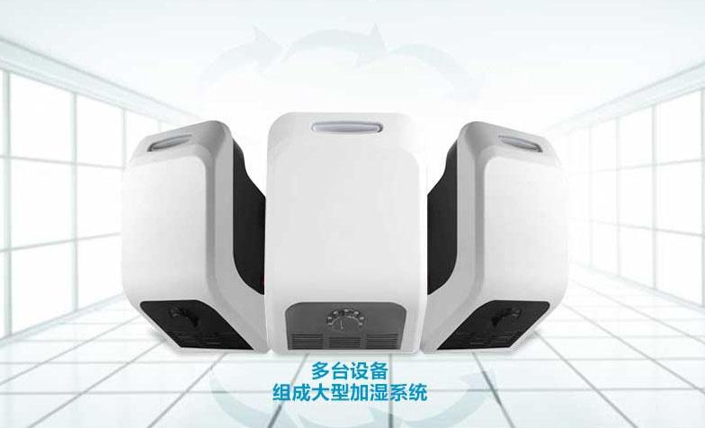 南方多地洪澇多發(fā)，該好好除濕了！