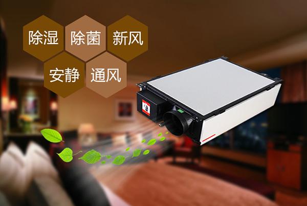 制藥品控很重要，環(huán)境除濕機很重要