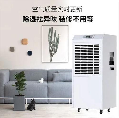 加濕機效果為何會(huì )在相同加濕量下表現不同
