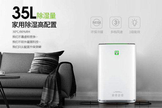 制藥廠(chǎng)恒溫恒濕機，制藥廠(chǎng)恒溫恒濕空調機組
