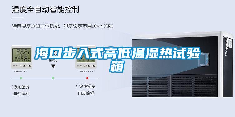 ?？诓饺胧礁叩蜏貪駸嵩囼炏?/></p>
						    <p style=